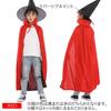XSAJU Children's Reversible Long Pirate Dracula Cape, Black and Red, Perfect for Halloween and Events (90cm)