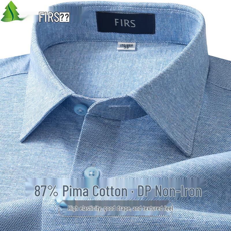FIRS Men s Pima Cotton Stretch Non-Iron Long Sleeve Shirt 42