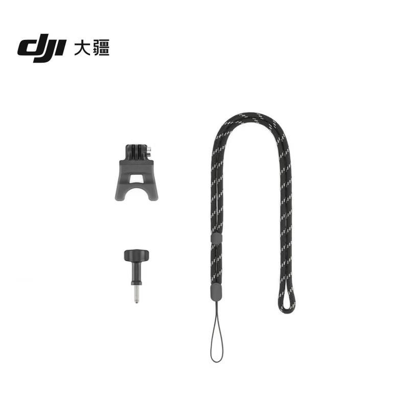 DJI Osmo Action Mouth Bite Mount (CN version)