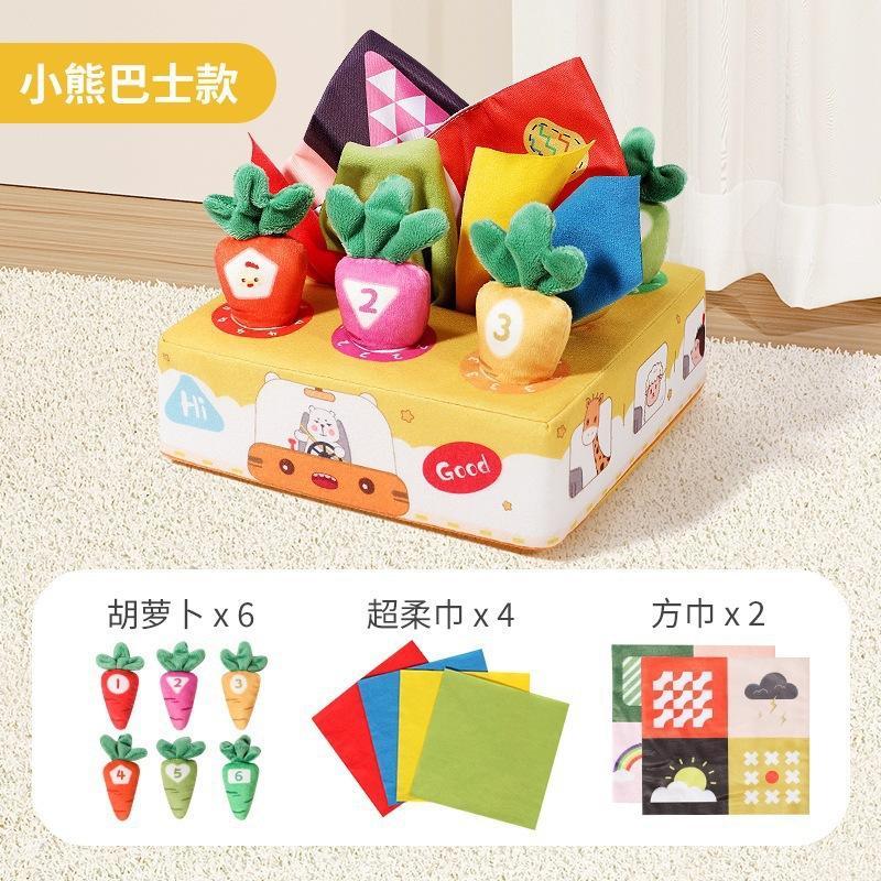 Baby Soft Pull String Toy, Educational Soothing Plush Rattle, Crib Mobile & Car Seat Hanging Toy for Infant