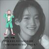 My First Summer, Wanju / Kim Geum-hee's new full-length novel / Korean Novel