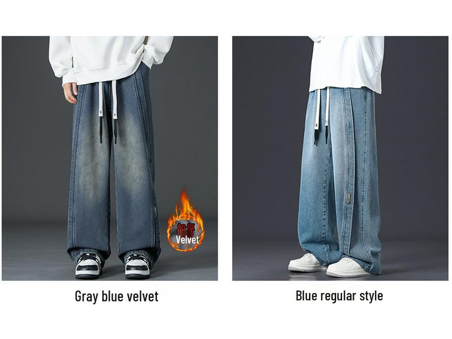 Fleece-Lined Thickened Plus Size Men's Loose Wide-Leg Jeans - Trendy Brand Straight Leg Long Pants for Men and Women
