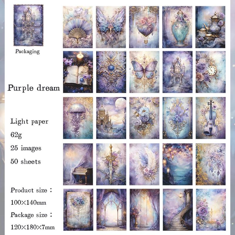 50pcs/pack Aesthetics Flowers Materials Paper Decor Scrapbooking Collage Stationery DIY Junk Journal Craft Light Paper