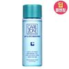 CAREZONE Doctor Solution Αφαιρετικό για Χείλη & Μάτια 50ml