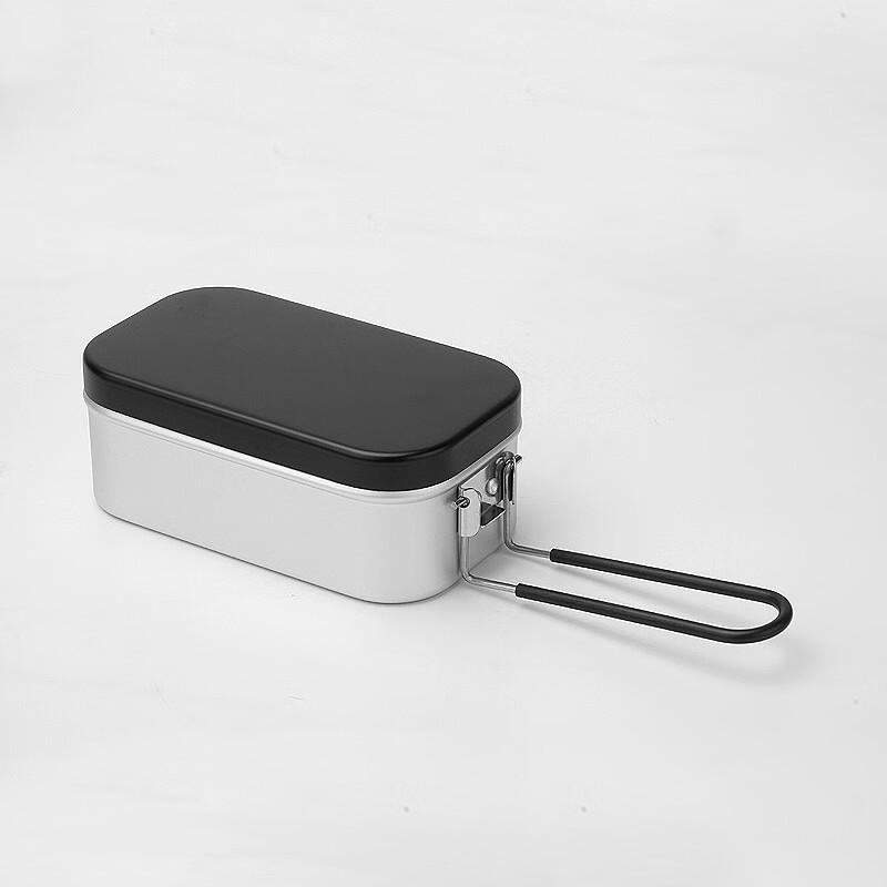 Portable Aluminum Heating Lunch Box 800ml