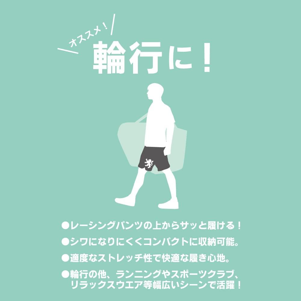 Kapelmuur Casual Pants Green 36 kphp046-36