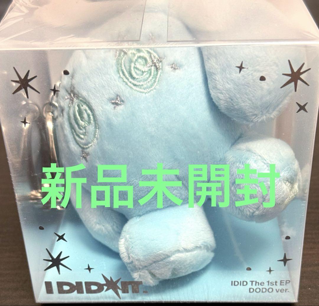 

[USED] IDID The 1st EP DODOver.