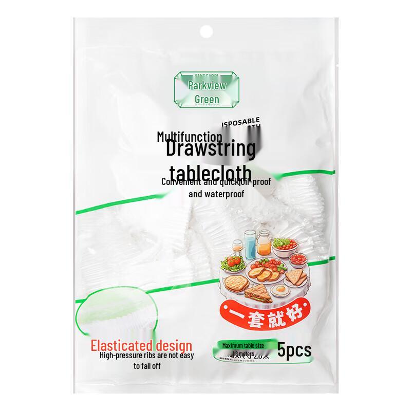 Thickened Disposable Elastic Plastic Tablecloth