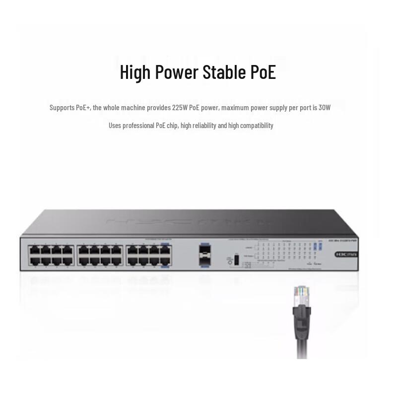 H3C Enterprise Gigabit & 10 Gigabit Network Switches