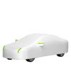 Skoda Car Cover: Fits Kamiq, Octavia, Rapid, Scala, Superb, & Kodiaq