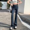 High-Waisted Blue-Gray Micro-Flare Jeans for Petite Women - 2025 Autumn Slimming Bell-Bottom Design
