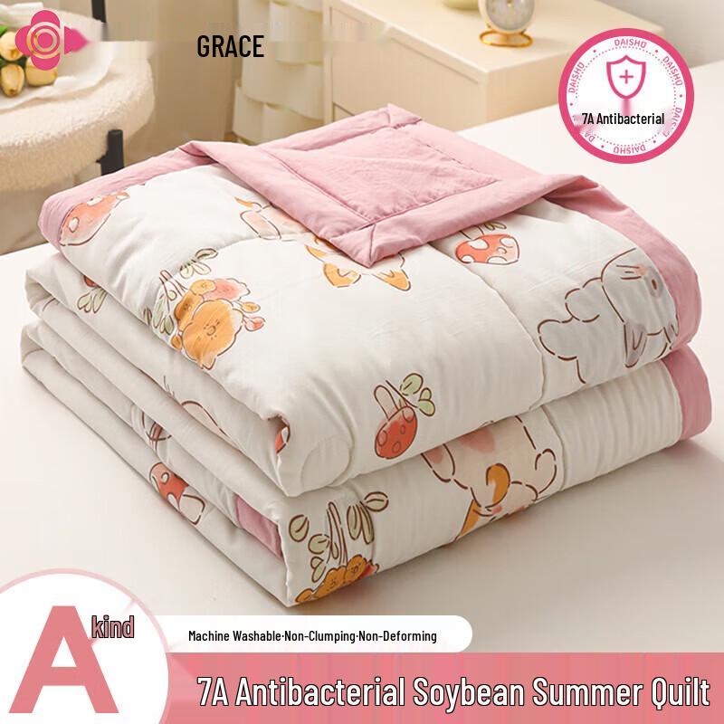Grace Antibacterial Summer Quilt