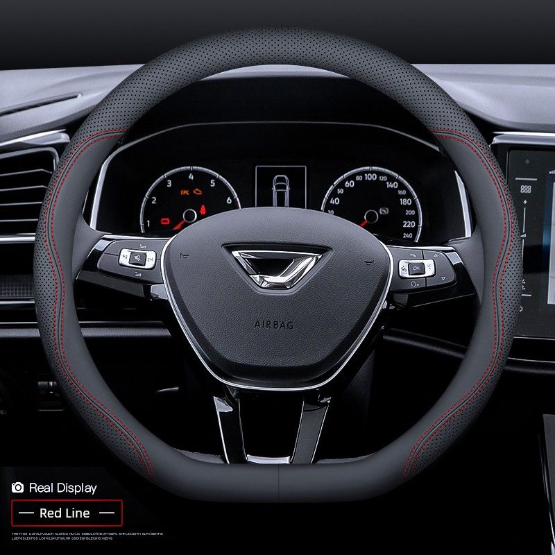 

Suitable for Jetta Vs7 Leather Car Steering Wheel Cover VA3 All Year Round Neutral VS5 Handle Cover Non-Slip Anti-Sweat Summer Type D - Ultra-Thin Model [Red Line] Without Label