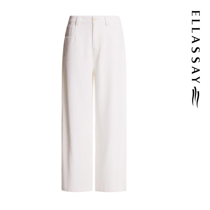 ELLASSAY Women's High-Waist Wide-Leg Cotton Blend Jeans