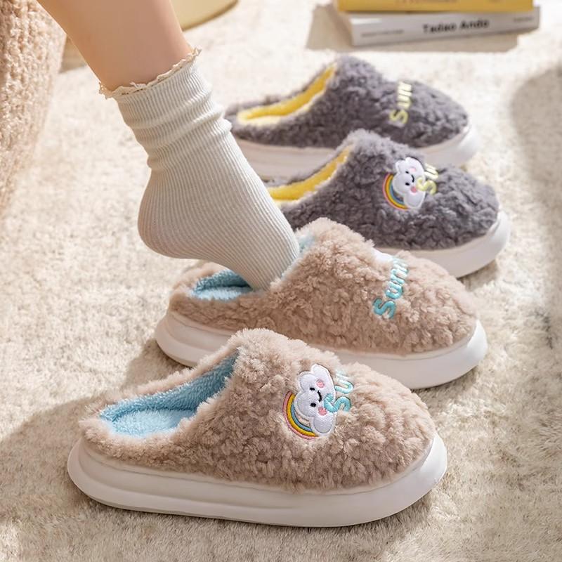 Cotton Slippers Winter Couple Non-slip Soft-soled Fluffy Slippers Thermal Shoes Indoor Home Slippers