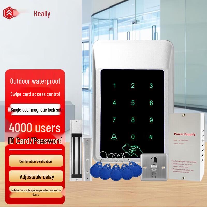 ZhenDi X301 Outdoor Waterproof RFID Access Control System