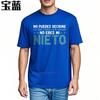 Rock tshirt Comfortable Lightweight Tee You Cant Tell Me What To Do Soft Oversized Tshirt Stylish Oversized Tshirt Vintage