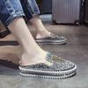 Fashion Autumn Women Thick Bottom Sneaker Running Fashion Designer Woman Shoes Trend 2024 Casual Canvas Mirror Luxury Rhinestone Spring