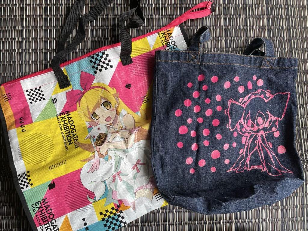 [USED] Madoka Magica Art Book Badge Bag Set