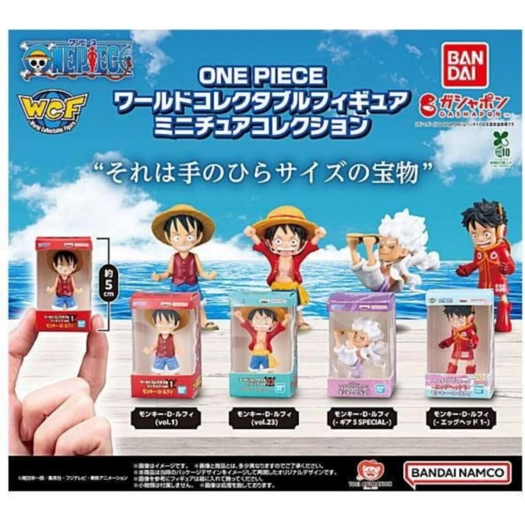 Bandai ONE PIECE World Collectable Figure Miniature Collection Complete Set of 4 Types Capsule × (Gachapon Toy)