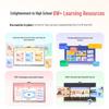 Seewo 55-Inch Parent-Child Interactive Learning Display (CN version)
