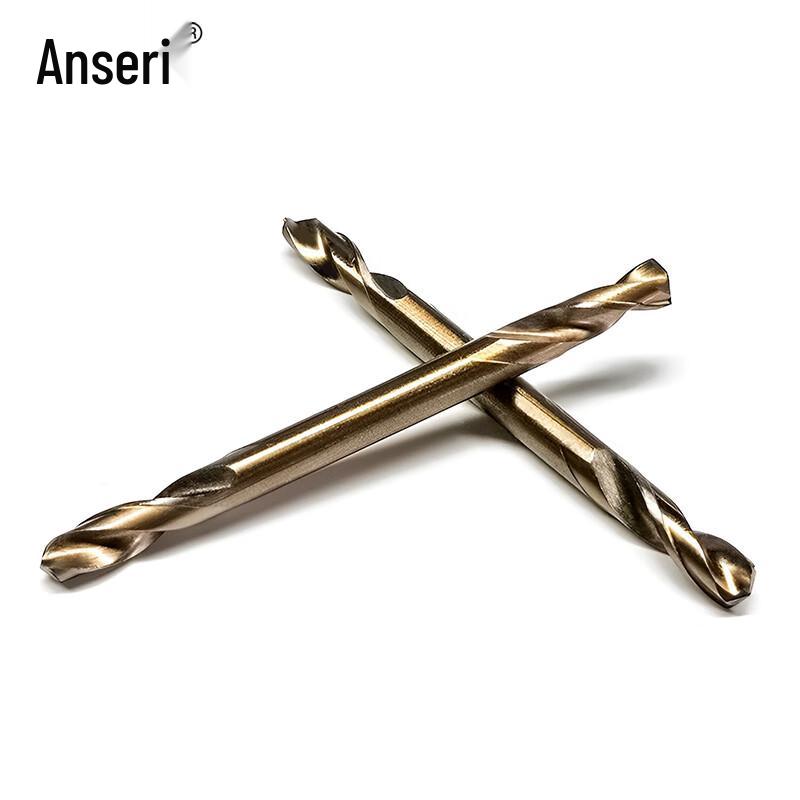 Anserui Double-Ended Cobalt Twist Drill Bit