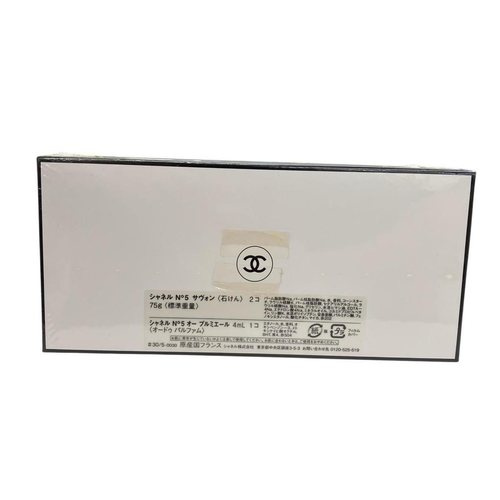 Used 186005 New and unused CHANEL Soap & Perfume Women's 2 items sold in bulk