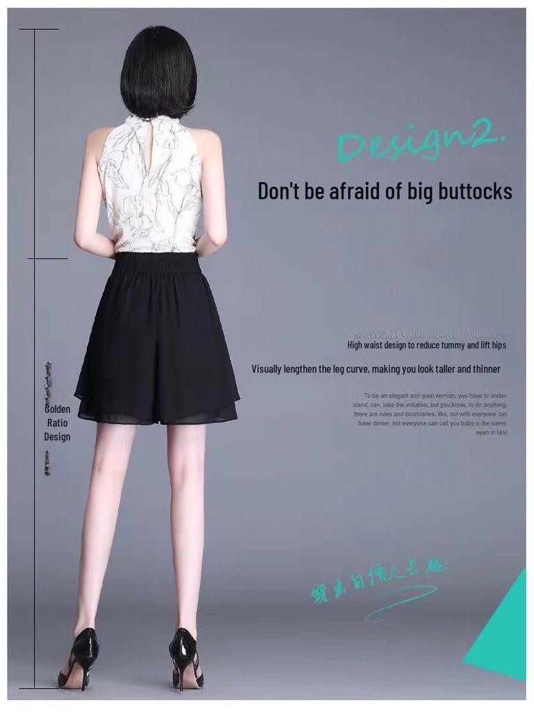 Women's Summer 2023 A-Line Drape Skort: Wide-Leg, Loose, Slim, Casual & Lightweight