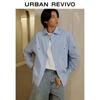 UR Men's Striped Sticker Print Casual Shirt