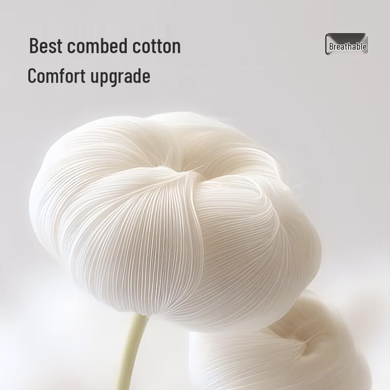 Xue Qiman Men's Anti-Bacterial Cotton Thermal Undershirt