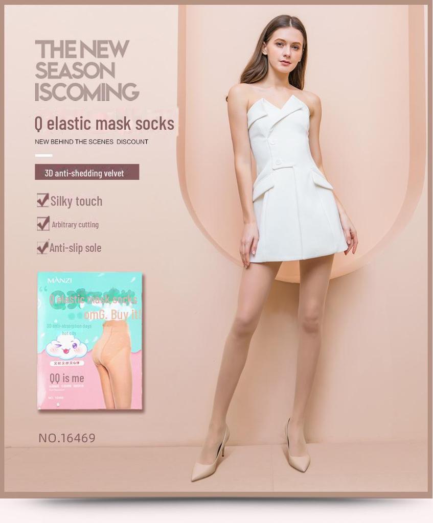 Manzi Non-slip, Sweat-absorbing Mask Socks and Anti-snag, Crotch-enhancing Large-size Pantyhose with Leg-cutting Protection.