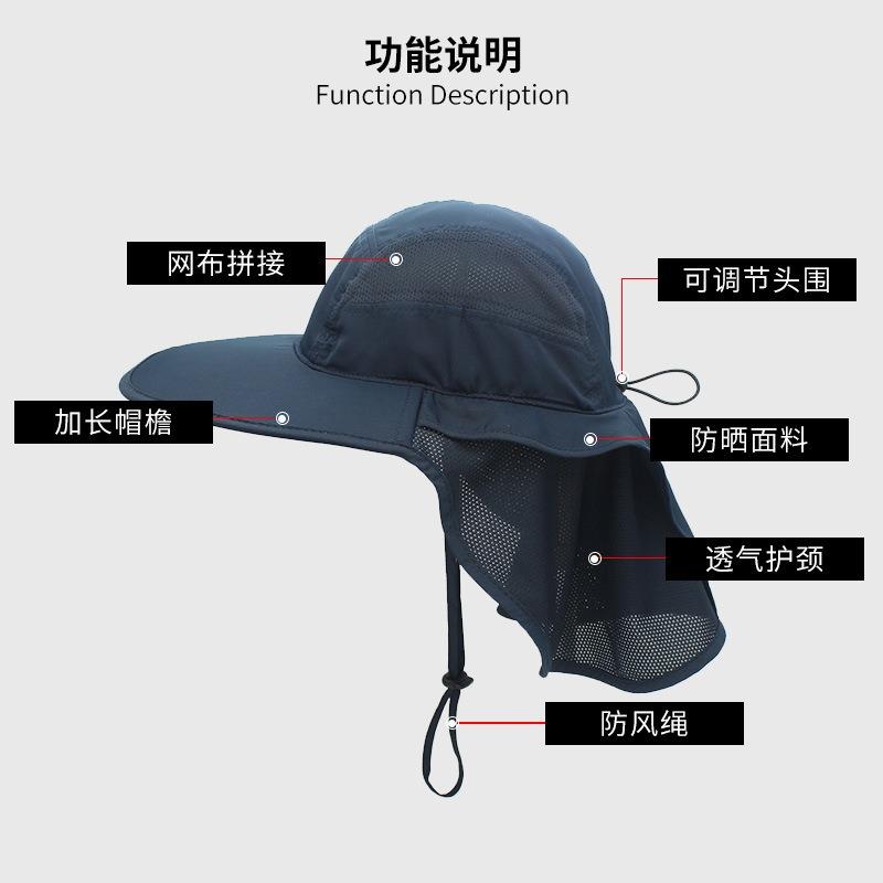 Summer Thin Shawl Integrated Fishing Hat UV Protection Large Brim Bucket Hat Neck Hat Sun Hat