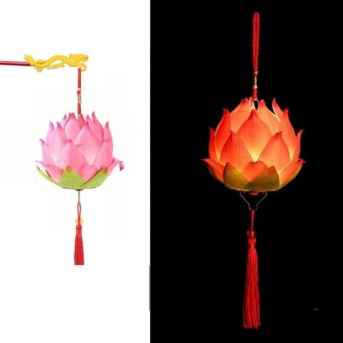 

DUOLEIMI Lotus Lantern, DIY Lotus Lamp, Lotus Lantern for Obon Festival Decoration, LED Handheld Lotus Lantern, Festival Tool, Light, Cute Lotus Flowe