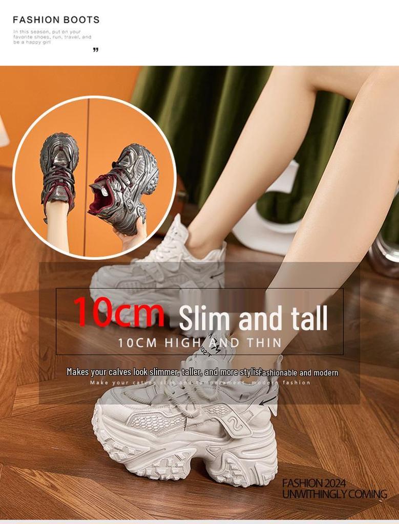 2024 Damen Dicksohlige High-Top Dad Shoes: Trendig, Farbig, Höhenverstärkend, Plus Samt für Winterwärme