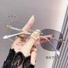 Borderless Glasses, Want To Be Full Of Stars, Rimless Myopia Glasses, Women Can Be Equipped With Plain Face, Round Face, Large Frame, Thin Gold Eyes
