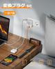 TESSAN SE-Type Travel Plug Adapter for Korea & Europe, 4 AC + 2 USB-A + USB-C