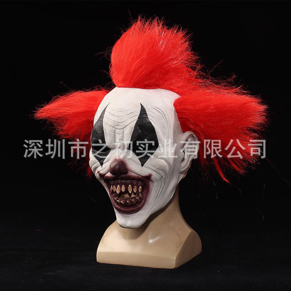 

Red-haired funny clown latex mask headgear Halloween performance party prop