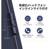 OneOdio Monitor Headphones DJ Headphones Suitable for Studio Recording, Instrument Practice, Mixing, TV Viewing, Movie Watching, Gaming, Etc.