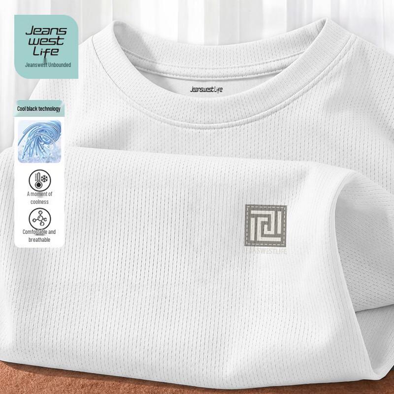 JEANSWEST LIFE Men s Ice Silk Breathable Mesh Short Sleeve T-Shirt 4XL