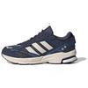 Spiritain 2000 Bekväma Mångsidiga Stötdämpande Slitstarka Låga Farsgubbe Skor Unisex Sneakers Blå Vit IH7311