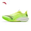 ANTA Mach 6 Men's Training Running Shoes