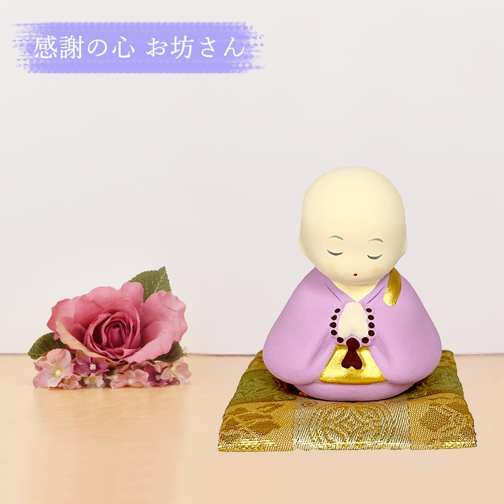 Bon Festival Lantern, Obon Lantern, Obon, First Bon Festival, Unglazed Ceramic, Gratitude, Monk, Purple, Ryukodo, Compact, Mini, Cute, 2023, Jinya