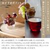 Kimura Glass Shop Bello TL 370cc Handmade Ultra-Thin Glass