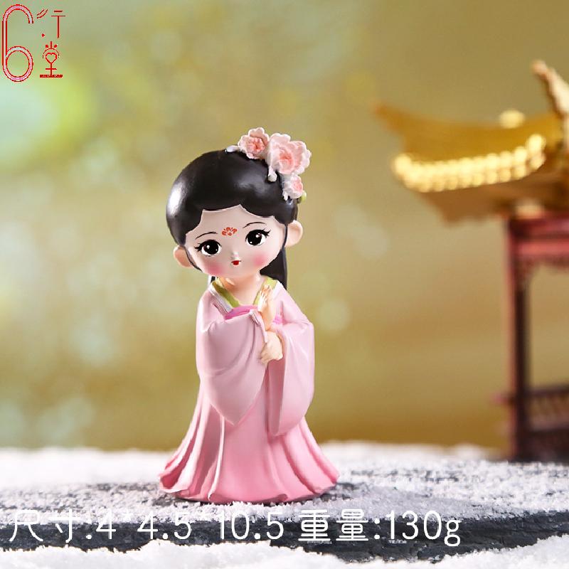 Ancient Costume Hanfu Female Beautiful Woman Diao Chan Xi Shi Ornaments Little Girl Best Friend Birthday Gift Kawaii Figurine