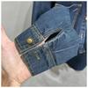 2024 Spring Women's Designer Denim Jacket: Hong Kong Korean Style, Casual Versatile Long Sleeve Layering Shirt