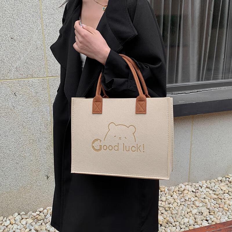 Сумка-тоут из войлока HANDUNYOU