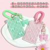 Ins Sliding Cover Card Holder Student Campus Card Holder Lanyard Anti Loss ID Holder Cards Case Bus Card Sleeve with Bow Pandent