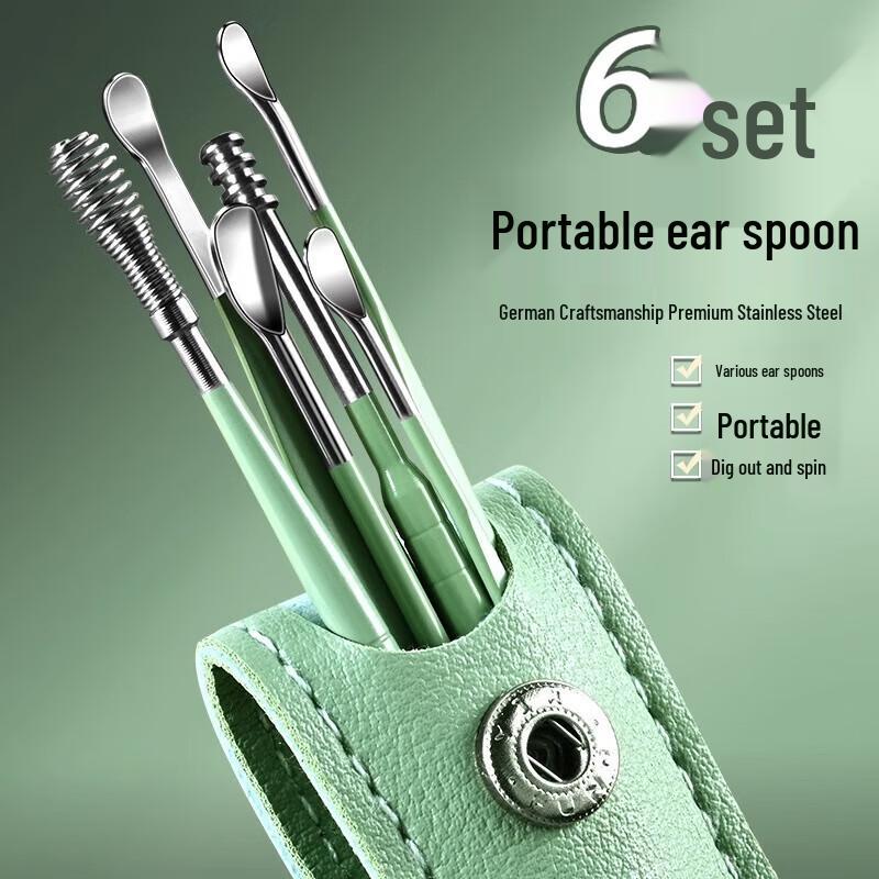 Набор для удаления ушной серы из нержавеющей стали
