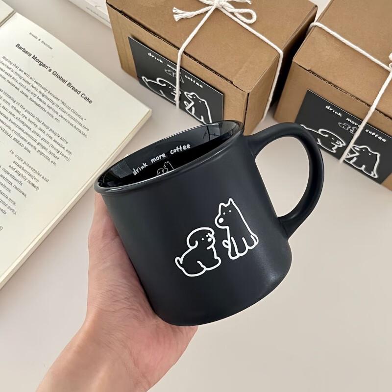 Premium Frosted Puppy Ceramic Mug