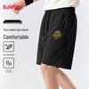 Baleno Men's Summer High-Elastic Running Shorts